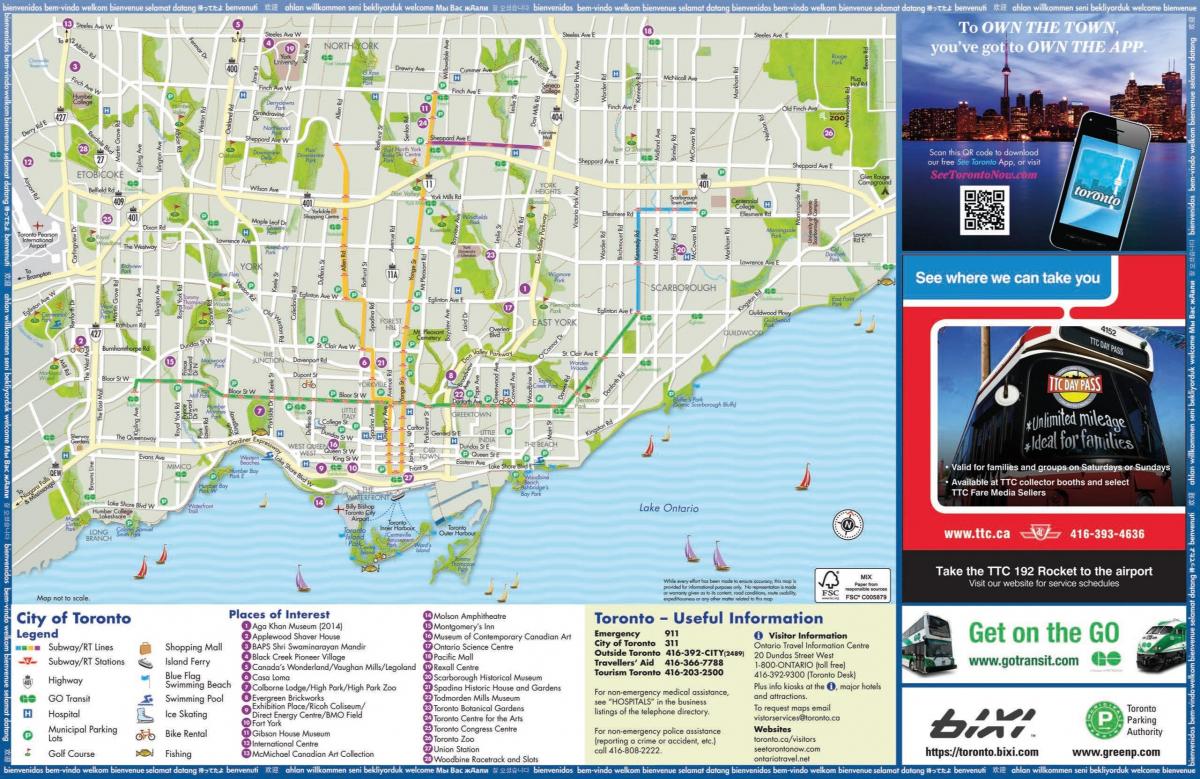 туристическая карта Торонто